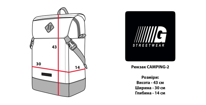 Рюкзак GARD CAMPING-2 еко-шкіра матова 4/20 чорний 2562