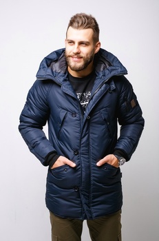 Зимняя куртка Onoma DrkNav