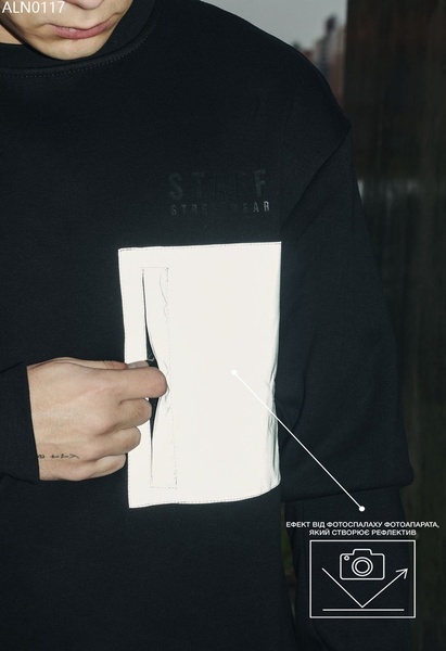 Свитшот Staff black reflective pocket oversize fleece