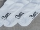 Носки Staff white (три пары)