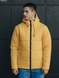 Зимова куртка Staff basic yellow