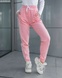 Женские спортивные штаны Staff boni pink XS