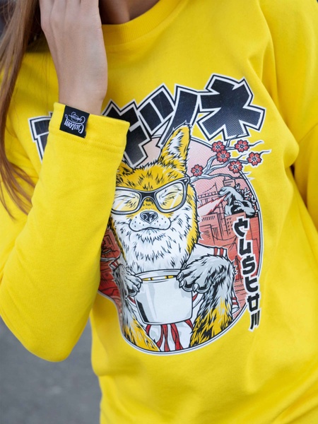 Свитшот Custom Wear Kitsune Yellow