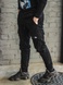 Штаны Черные Basic Custom Wear XS