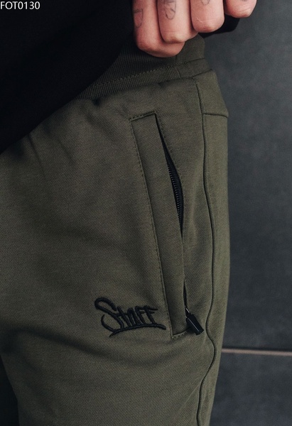 Спортивные штаны Staff khaki logo