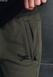 Спортивні штани Staff khaki logo XS